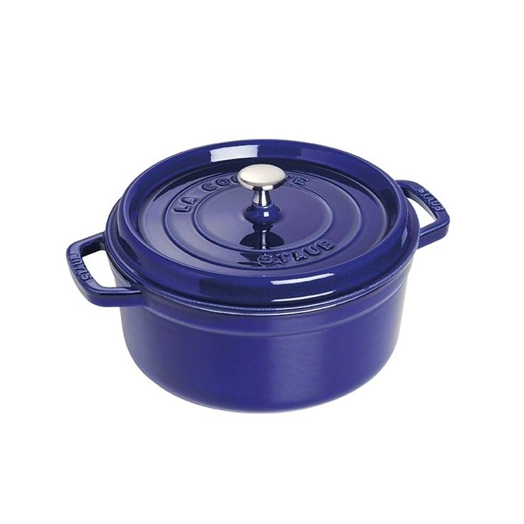 Dust Round Pot Made Of Cast Iron, Three Layers Of Enamel 5.2 L