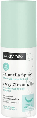 Suavinex lemongrass spray 100ml