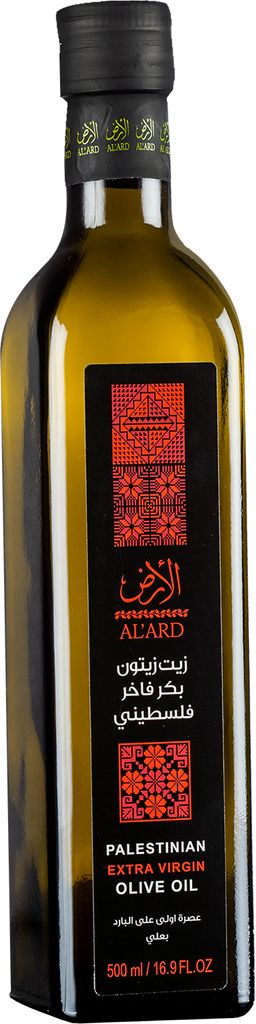 Sunnah Shop® Extra Natives Olivenöl 500ml aus Palästina Kaltgepresstes Hochwertiges Olivenöl aus 100% handgeernteten Oliven | Handernte Kaltextraktion