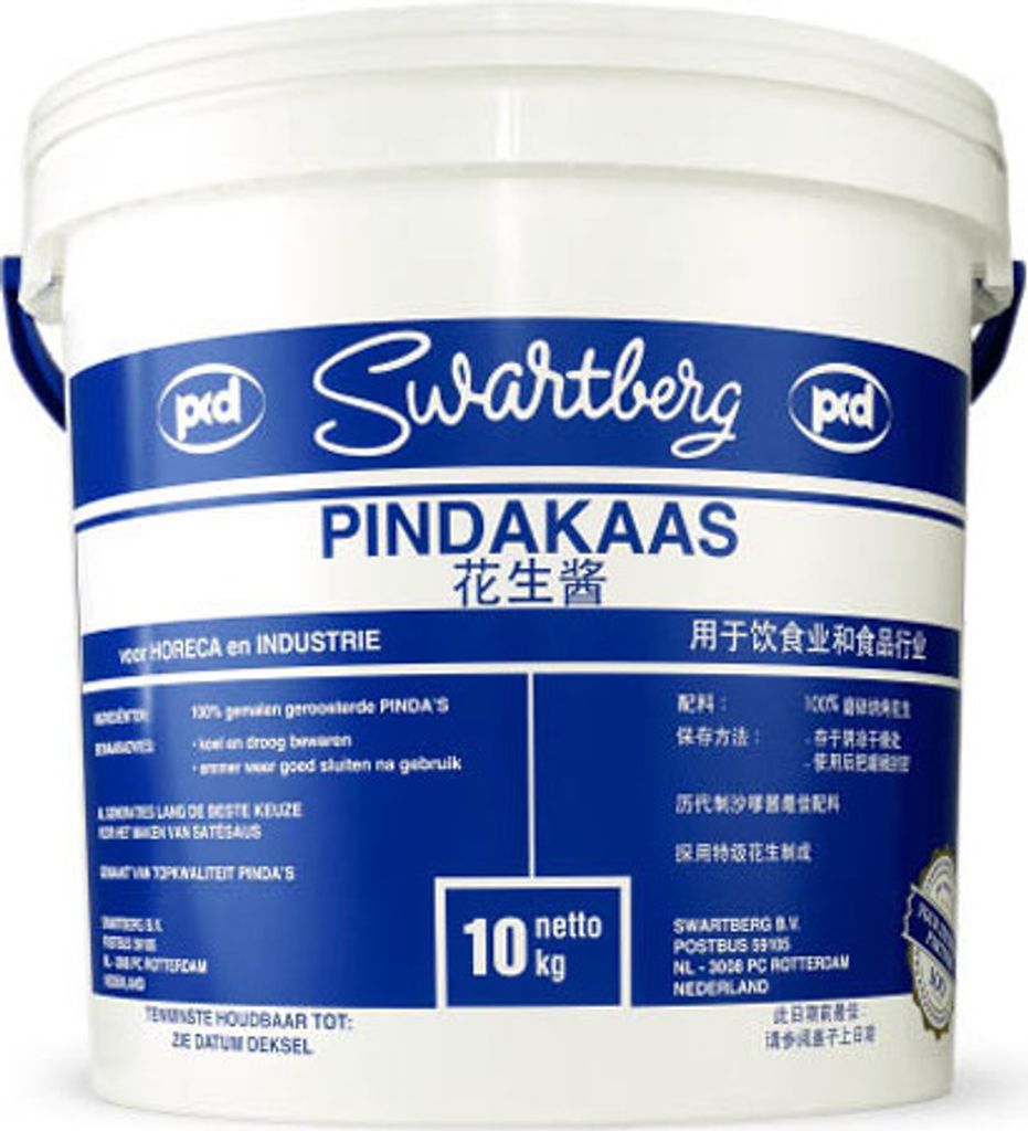 Swartberg - PCD Erdnussbutter - 10 kg
