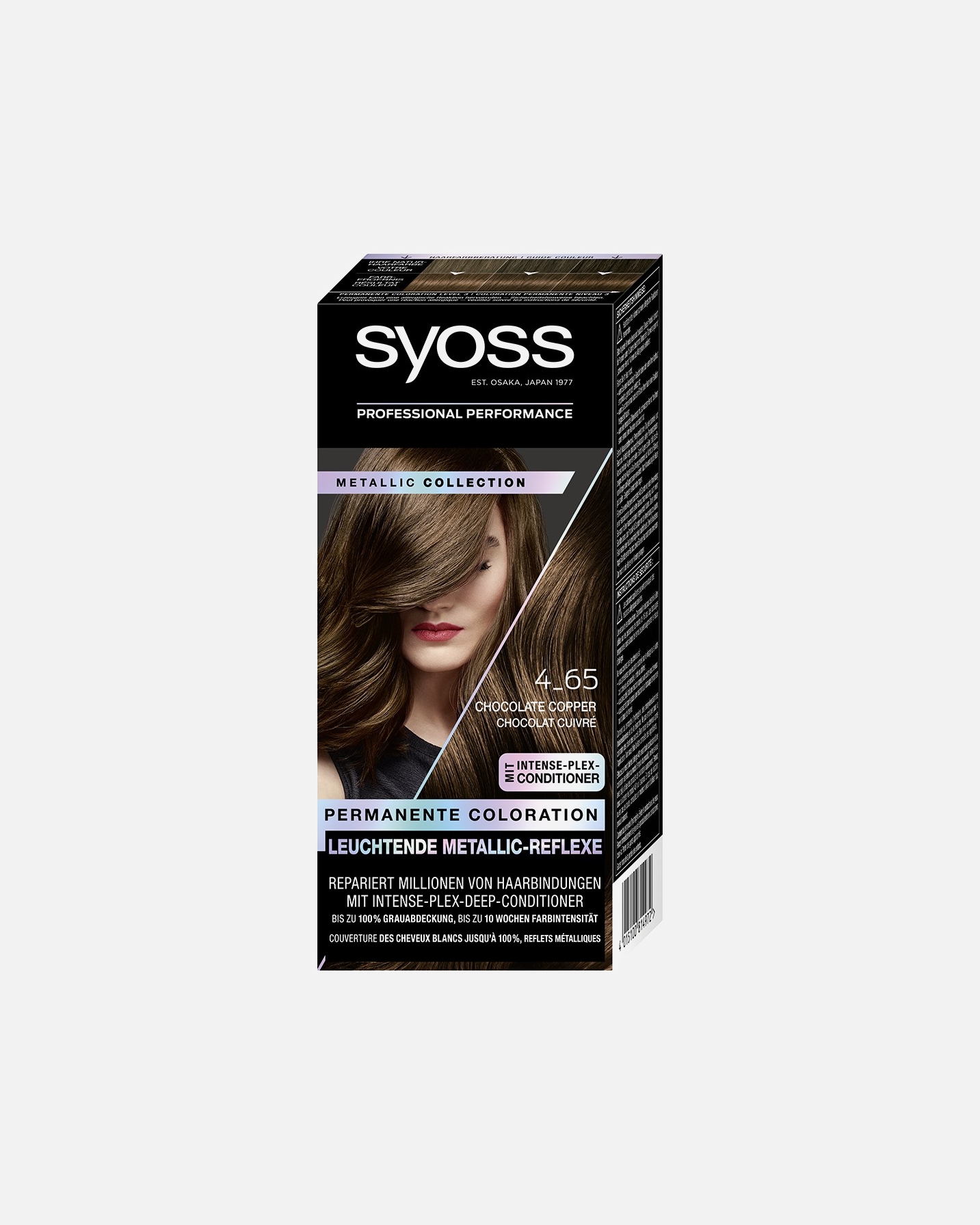 syoss hair color Color Metallic Reflexes 6_61 Caramel Gold