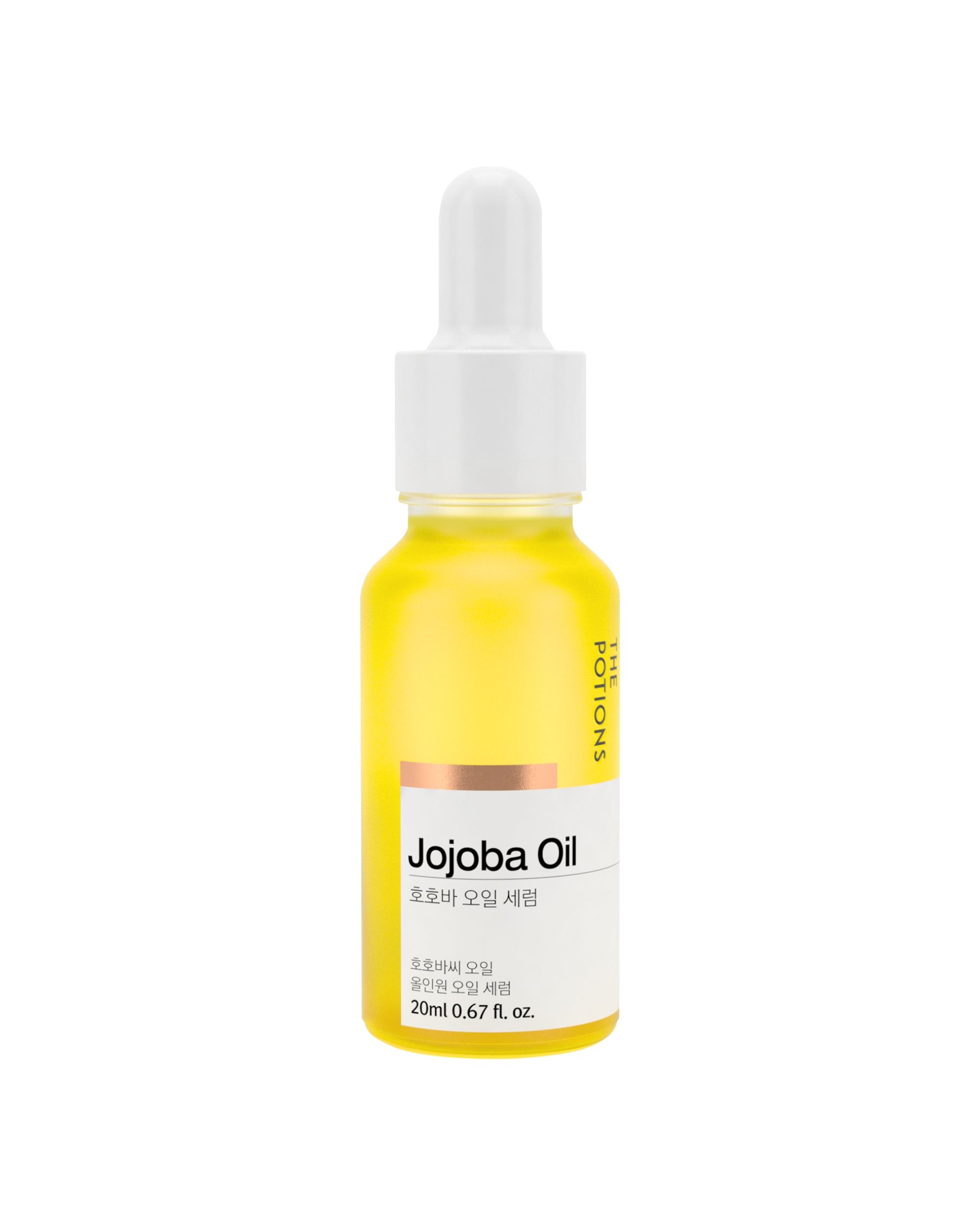 THE POTIONS Jojoba Oil Serum