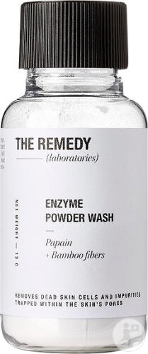 The Remedy Laboratories Enzyme Powder Wash Bottle 12g