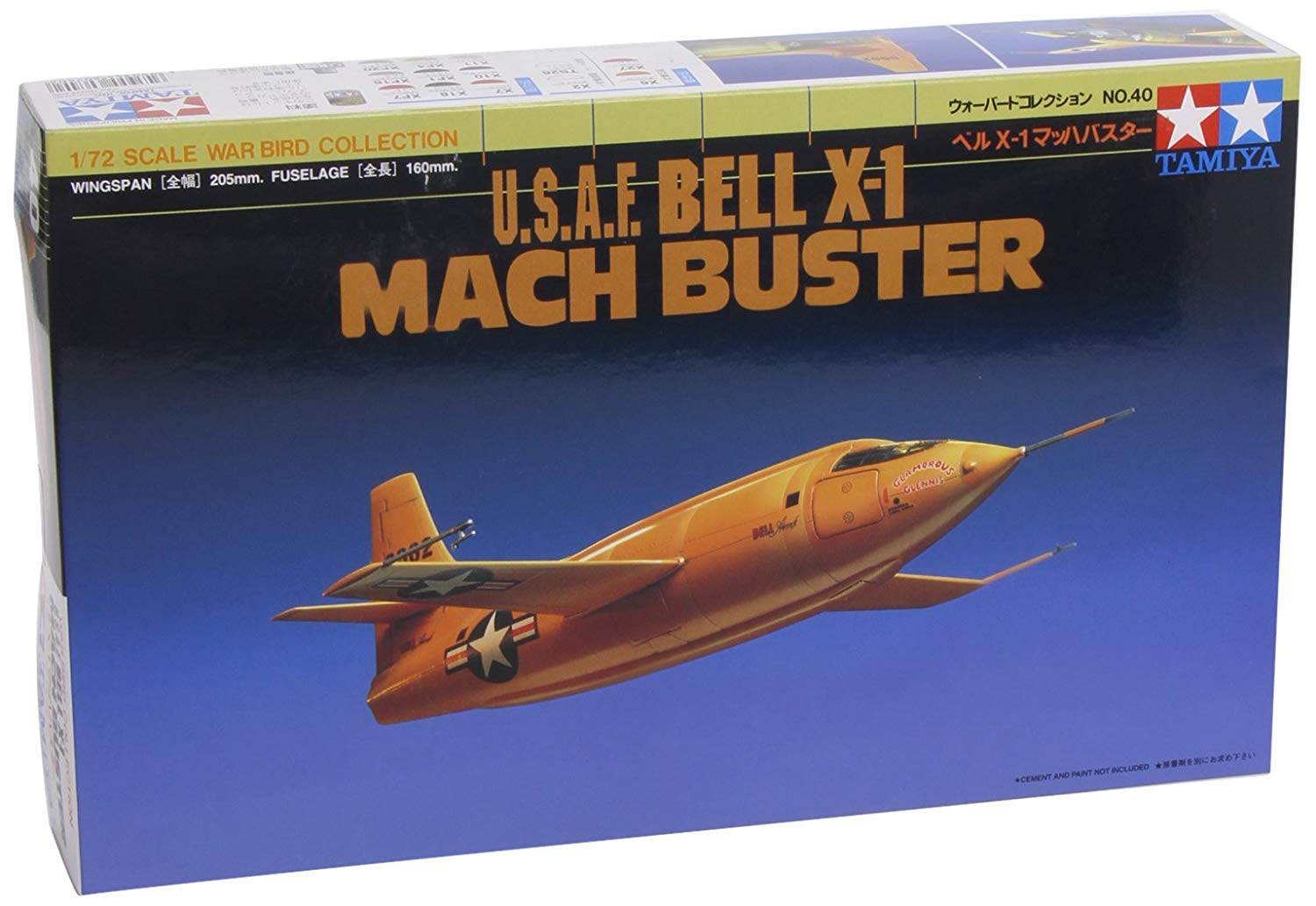 U.S.A.F Bell X-1 Mach Buster - 1:72 Scale Aircraft - Tamiya