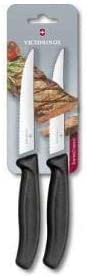Victorinox 12 cm Serrated Edge Steak Knife Blister Pack