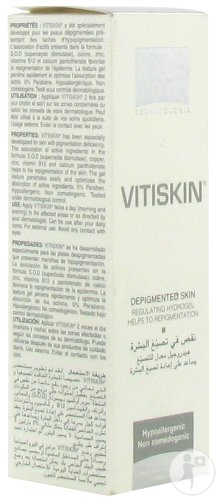 Vitiskin Hydrogel Depigmented Skin Bottle 50ml