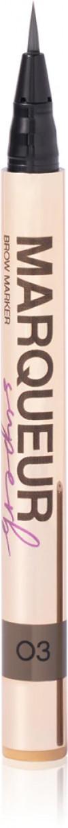 Farbton 03 0,7 ml