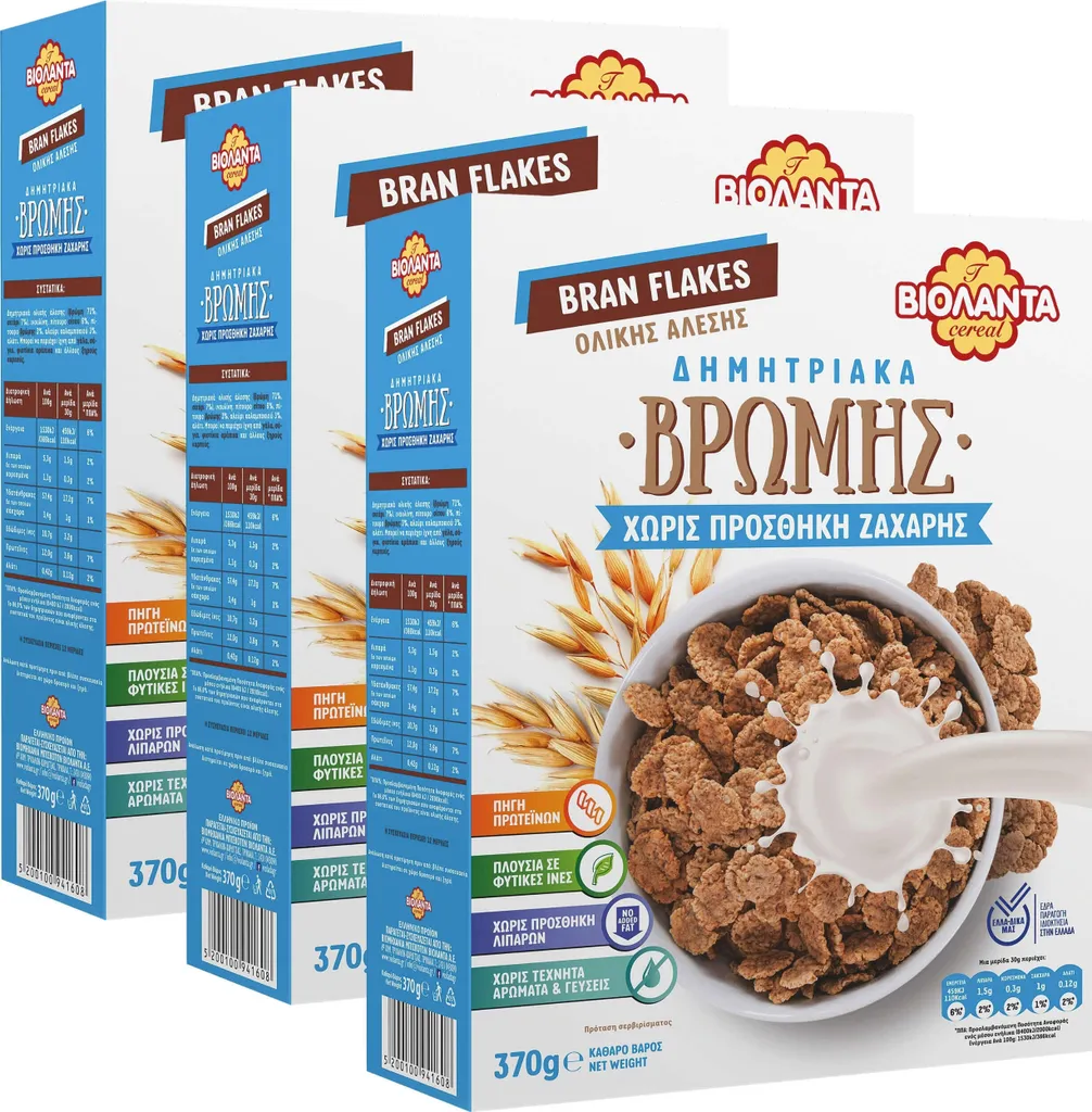 Whole grain oat flakes Bran Flakes without added sugar 1110 g breakfast cereal from Greece