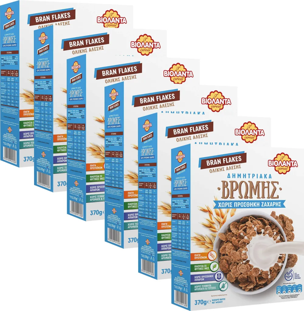Whole grain oat flakes Bran Flakes without added sugar 2220 g breakfast cereal from Greece