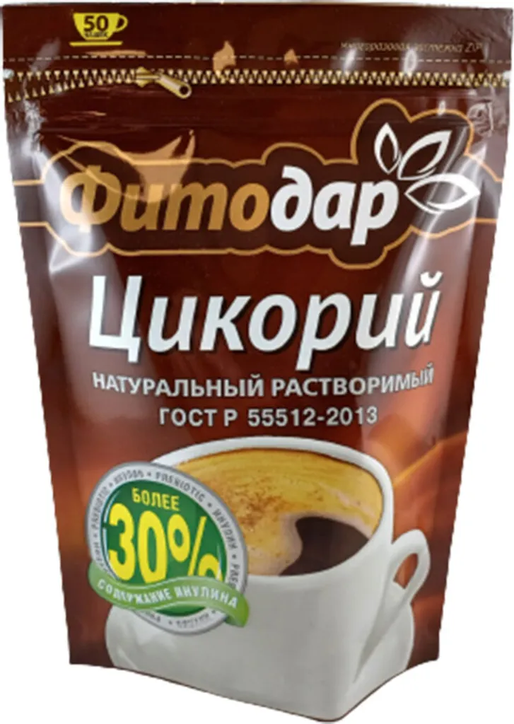 Chicory Coffee Classic 100g Coffee Alternative without Caffeine Coffee Substitute