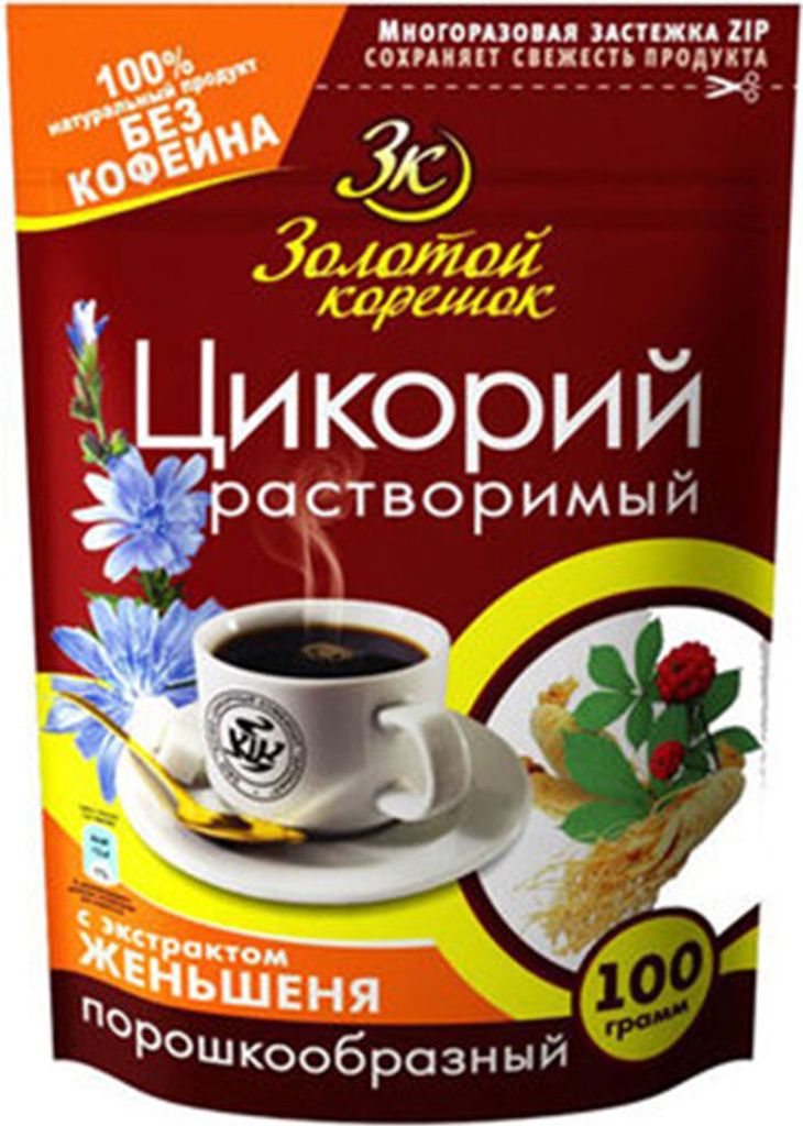 Chicory coffee with ginseng extract 100g without caffeine coffee alternative various varieties