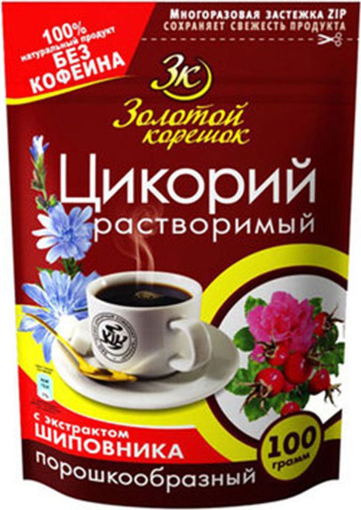 Chicory coffee with rosehip flavor 100g without caffeine Coffee alternative various varieties