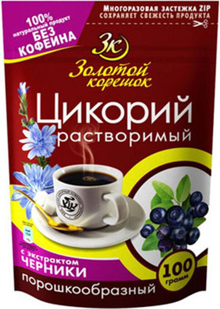 Chicory coffee with blueberry extract 100g caffeine-free coffee alternative